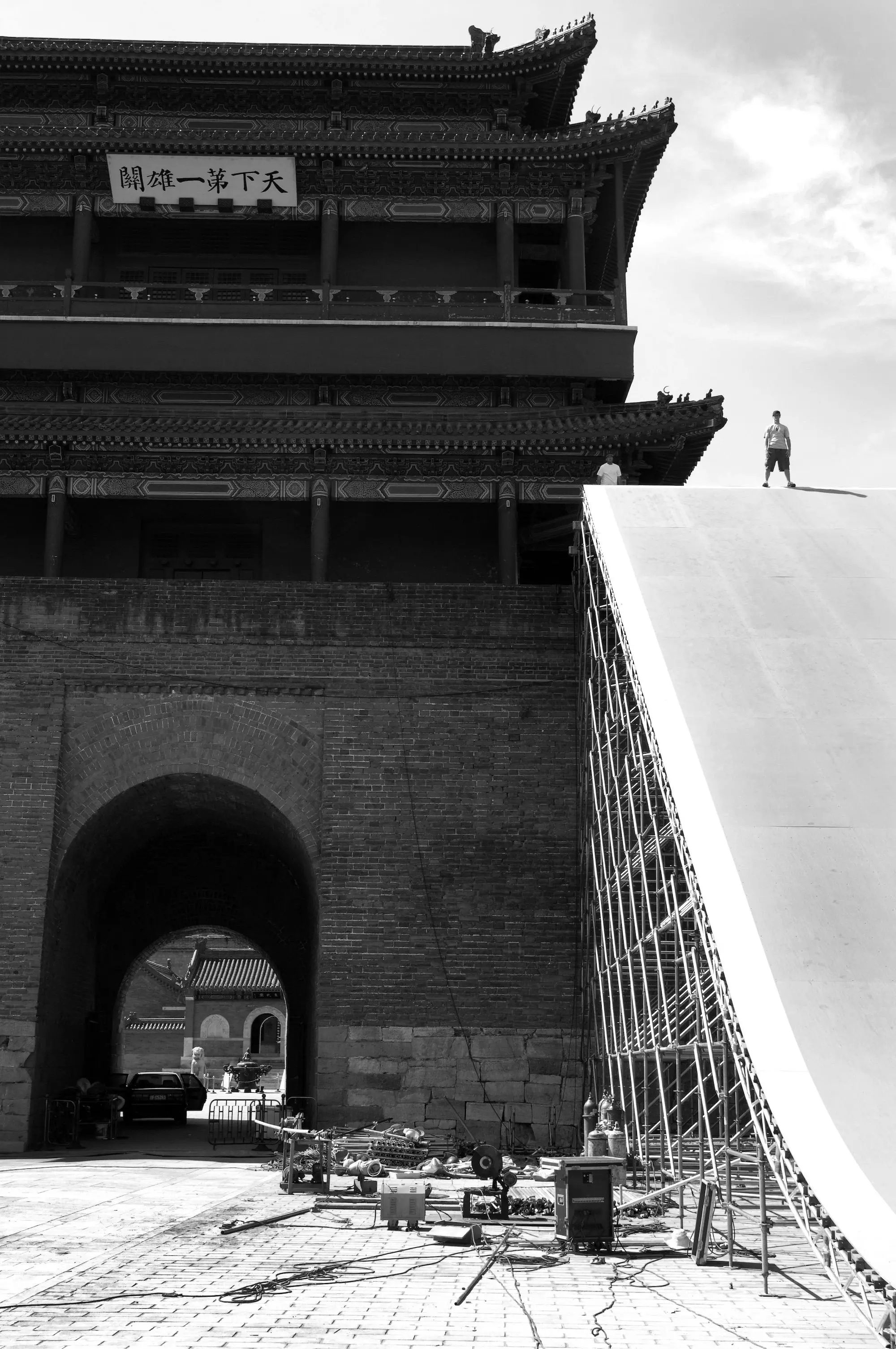 Landing Ramp, China, 2005 © Mike Blabac (USA)